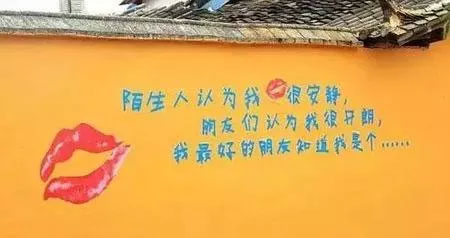 乡村振兴彩绘图