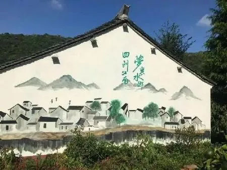乡村振兴彩绘图