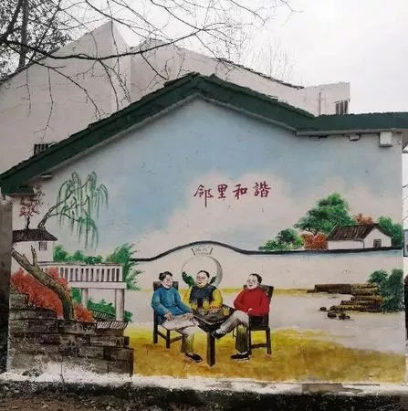 乡村振兴彩绘图
